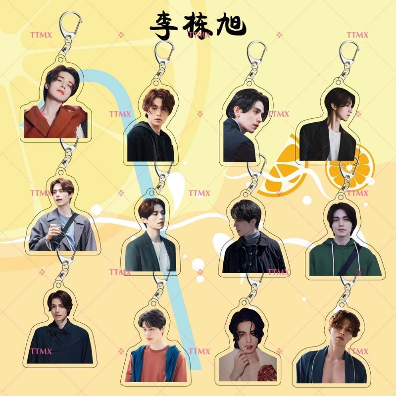 Koreaanse Idool Lee Dong Wook  - Lifestyle Of Korean recensie en prijs